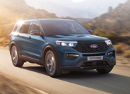 Vista Geral dos Acessórios para o seu Ford